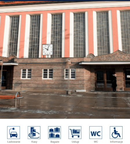 Железнодорожный вокзал Gliwice (Гливице) информация
